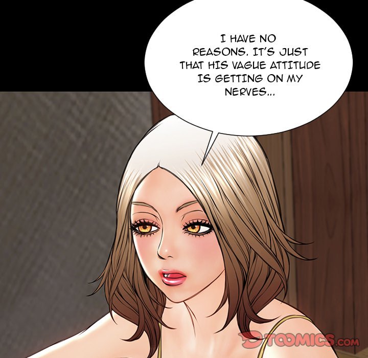 Superstar Cynthia Oh Chapter 33 Page 63