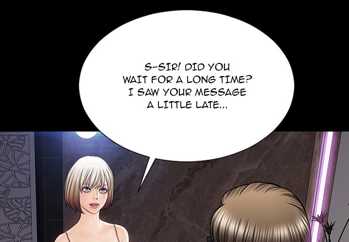 Superstar Cynthia Oh Chapter 34 Page 2