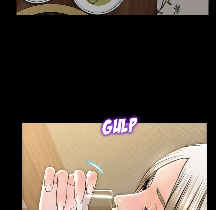 Superstar Cynthia Oh Chapter 34 Page 70