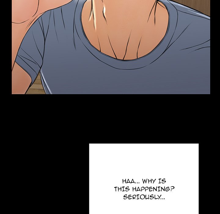 Superstar Cynthia Oh Chapter 34 Page 73