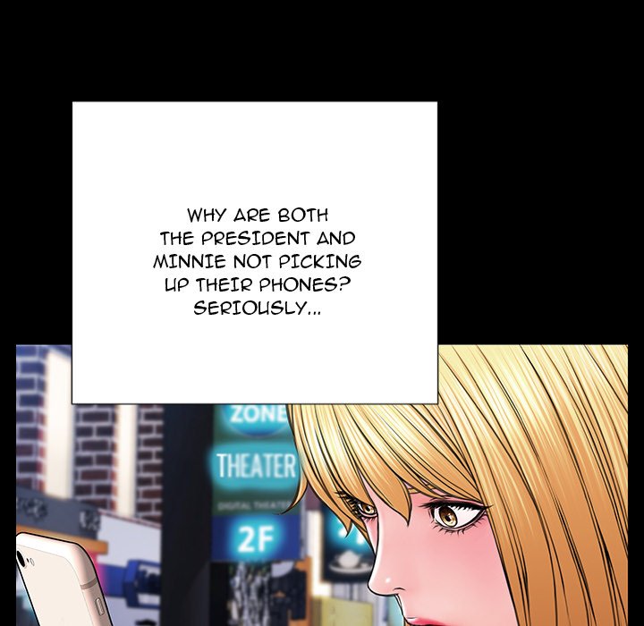 Superstar Cynthia Oh Chapter 35 Page 29