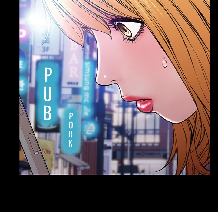 Superstar Cynthia Oh Chapter 35 Page 32