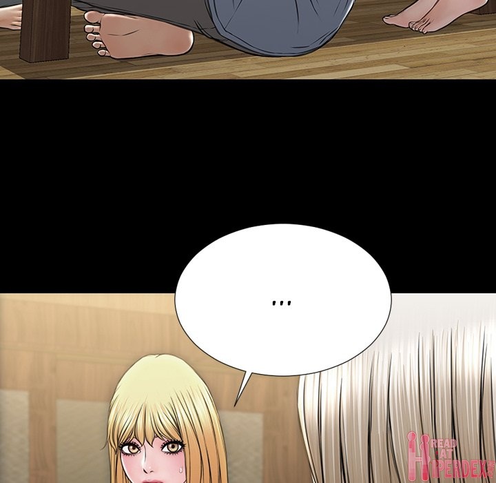 Superstar Cynthia Oh Chapter 35 Page 6