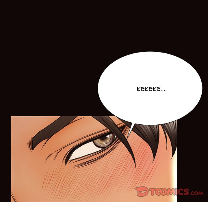 Superstar Cynthia Oh Chapter 37 Page 147