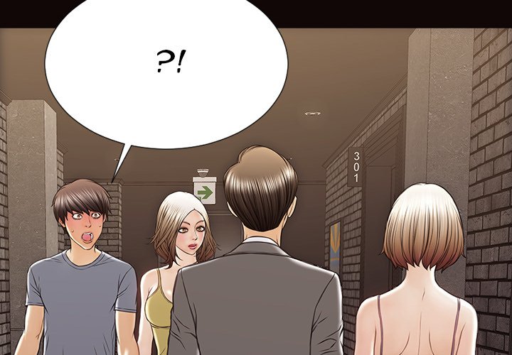 Superstar Cynthia Oh Chapter 37 Page 2