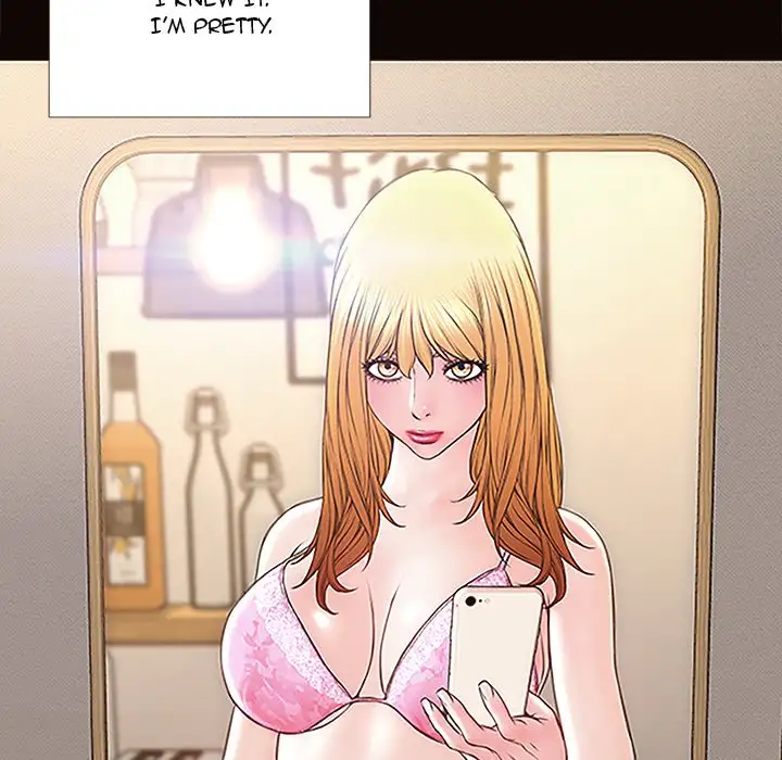 Superstar Cynthia Oh Chapter 4 Page 119