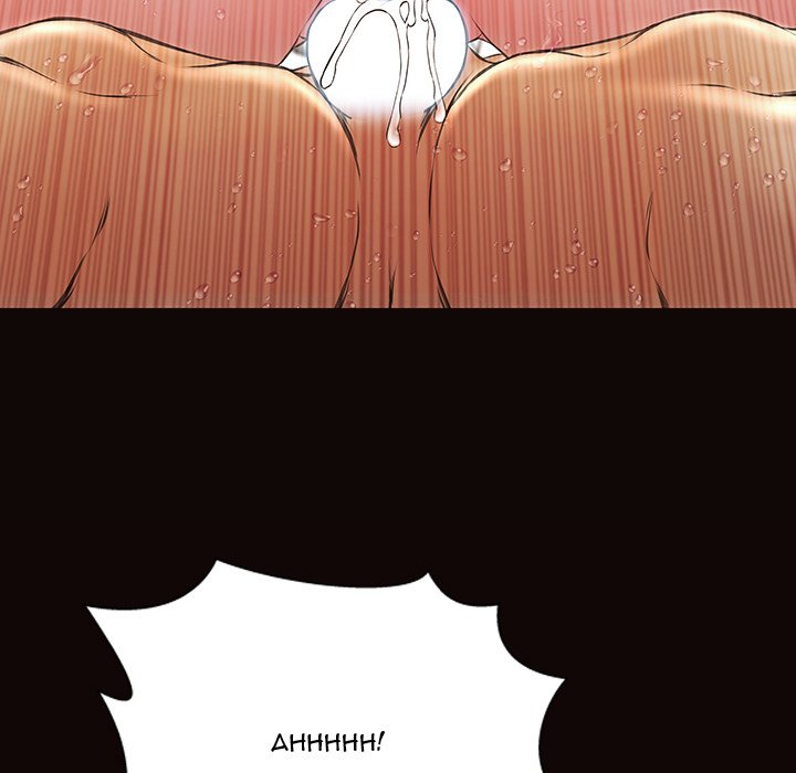 Superstar Cynthia Oh Chapter 41 Page 127