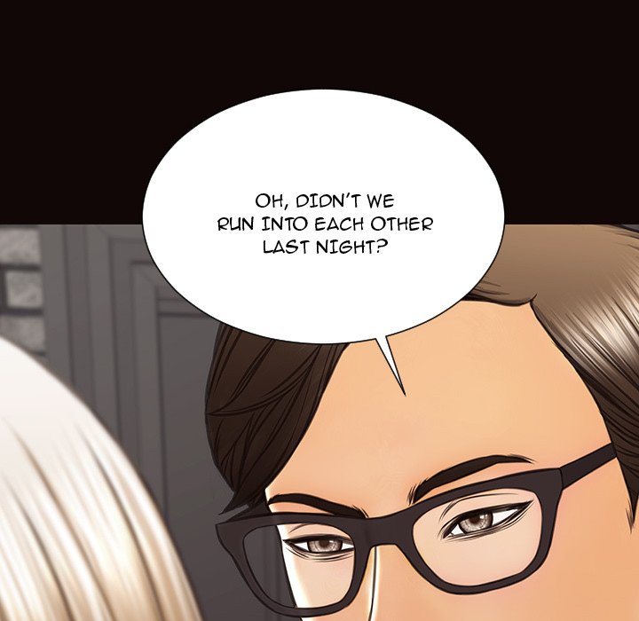 Superstar Cynthia Oh Chapter 43 Page 44
