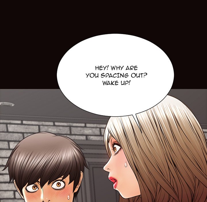 Superstar Cynthia Oh Chapter 43 Page 54