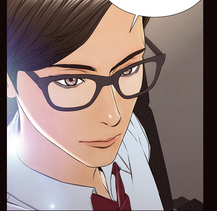 Superstar Cynthia Oh Chapter 44 Page 5