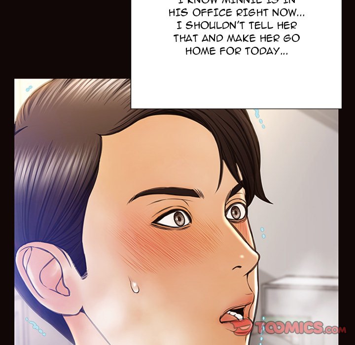 Superstar Cynthia Oh Chapter 45 Page 138