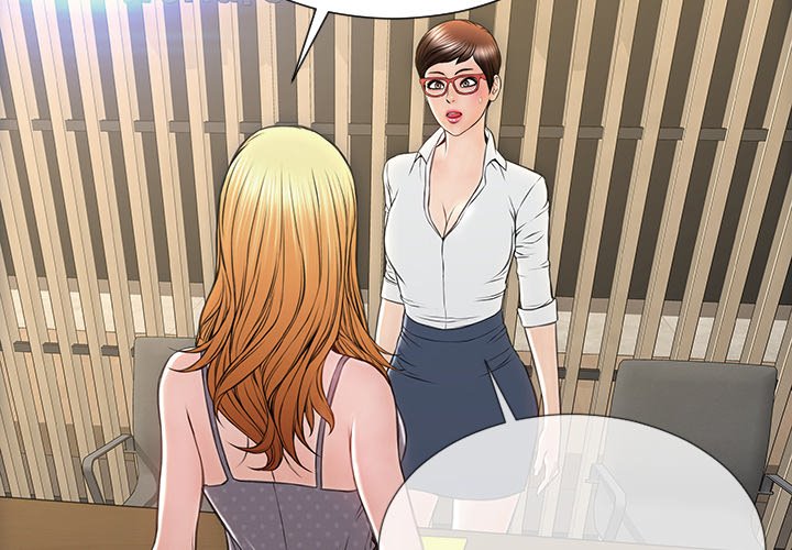 Superstar Cynthia Oh Chapter 45 Page 2