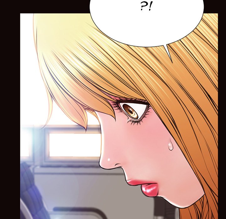 Superstar Cynthia Oh Chapter 45 Page 37