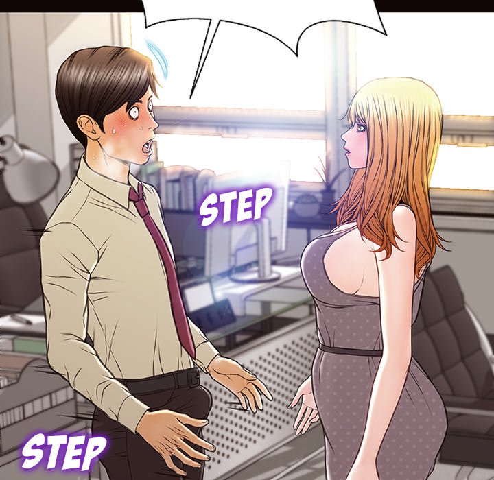 Superstar Cynthia Oh Chapter 45 Page 45