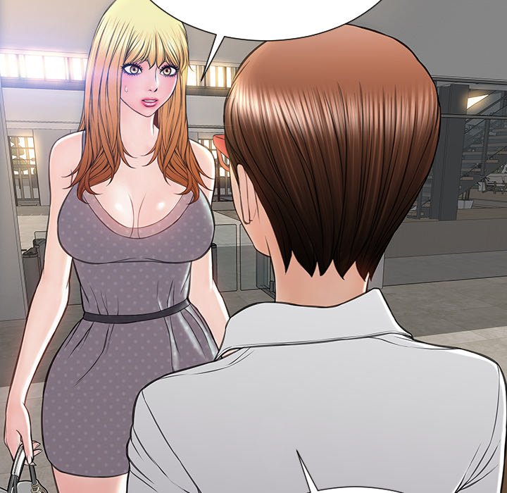 Superstar Cynthia Oh Chapter 45 Page 5