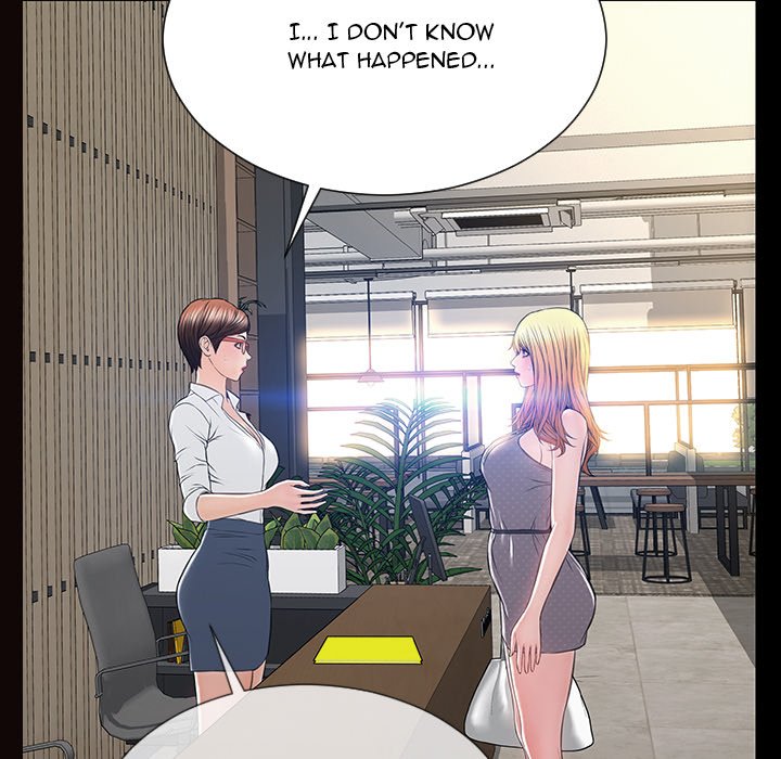 Superstar Cynthia Oh Chapter 45 Page 7