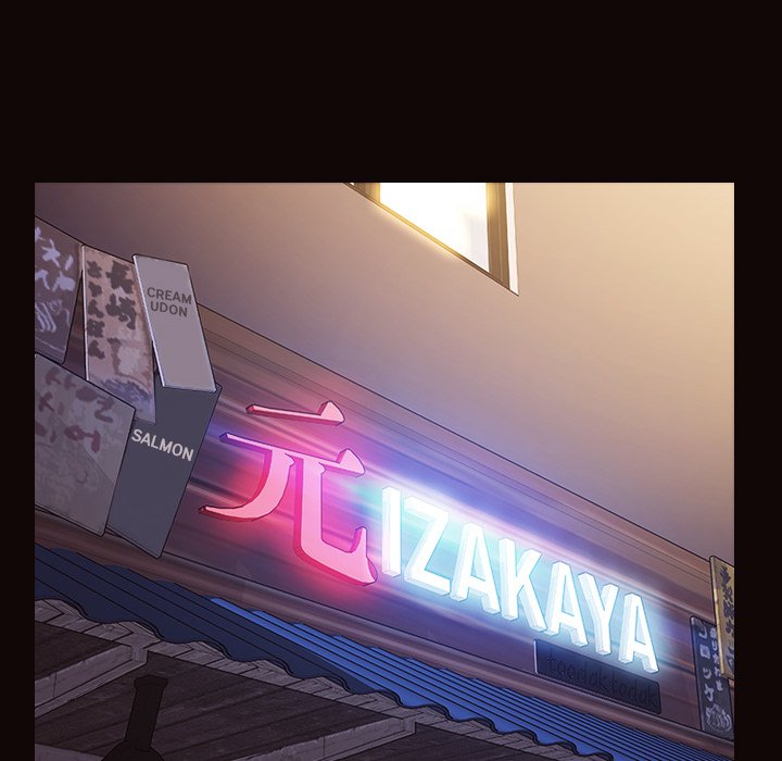 Superstar Cynthia Oh Chapter 46 Page 77