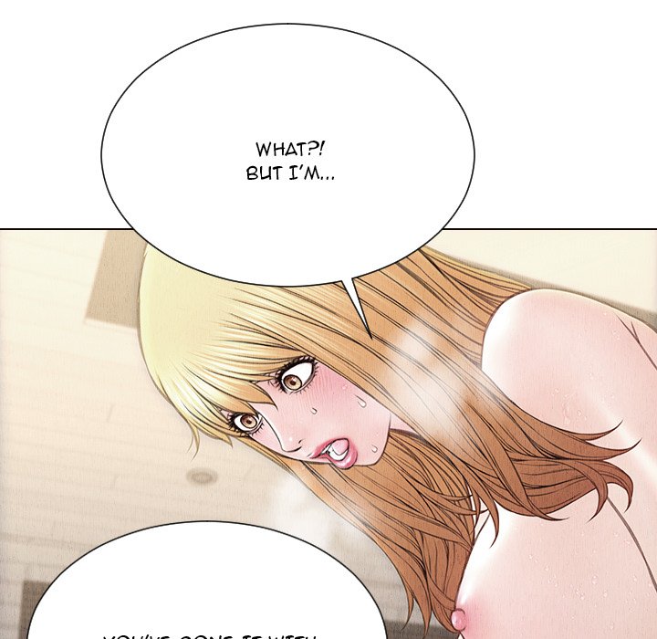 Superstar Cynthia Oh Chapter 47 Page 33