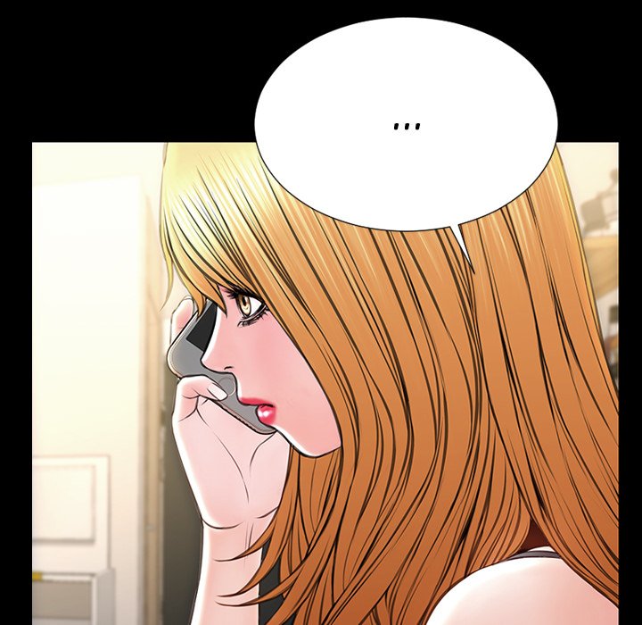 Superstar Cynthia Oh Chapter 47 Page 71
