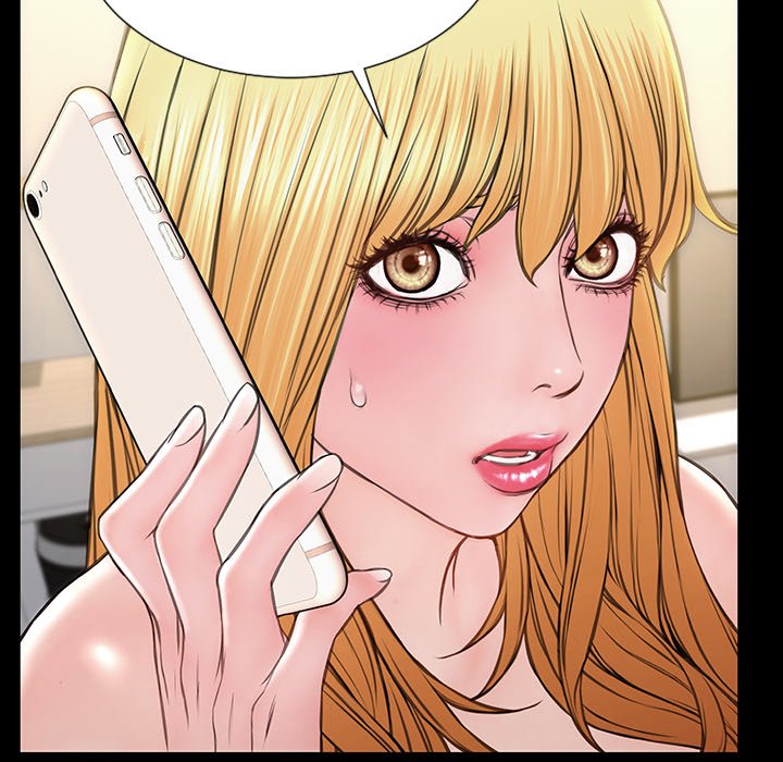 Superstar Cynthia Oh Chapter 47 Page 73