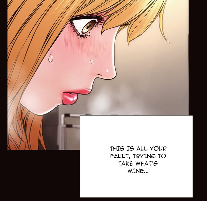 Superstar Cynthia Oh Chapter 48 Page 109