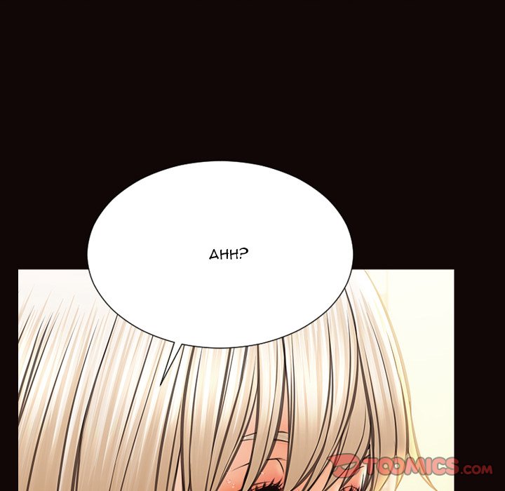 Superstar Cynthia Oh Chapter 48 Page 87