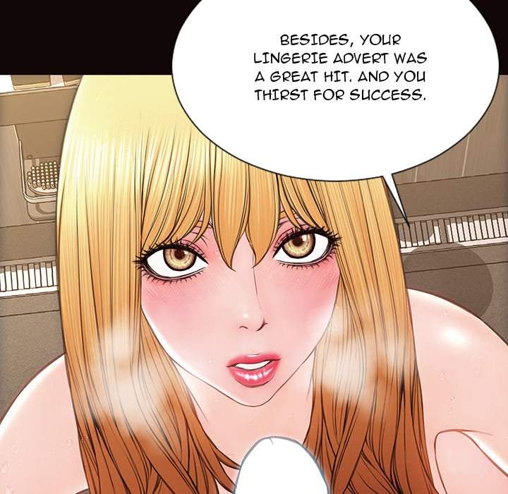 Superstar Cynthia Oh Chapter 49 Page 65