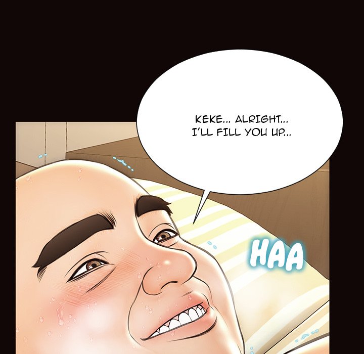 Superstar Cynthia Oh Chapter 51 Page 128