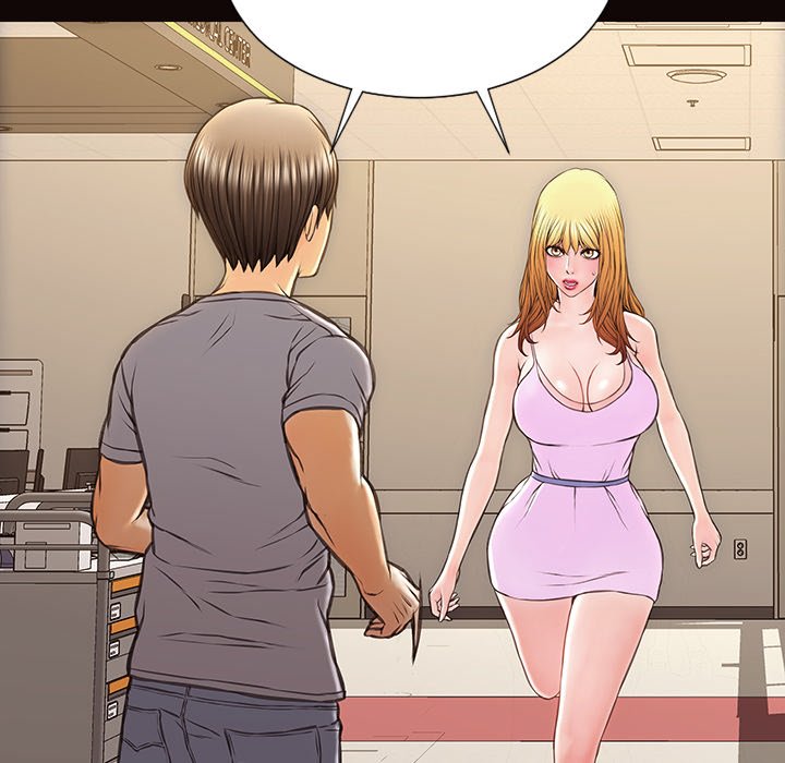 Superstar Cynthia Oh Chapter 54 Page 34