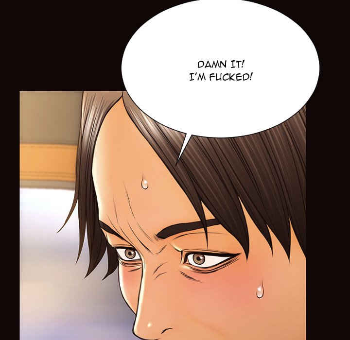 Superstar Cynthia Oh Chapter 54 Page 50
