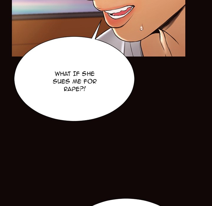 Superstar Cynthia Oh Chapter 54 Page 51
