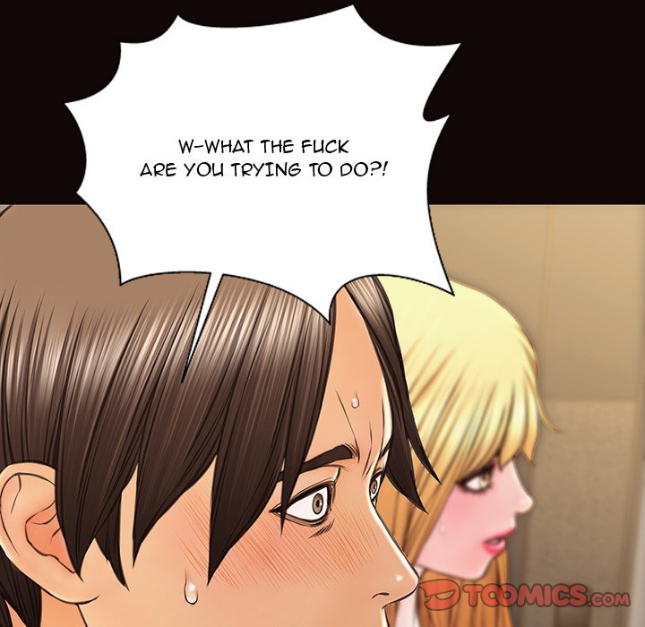 Superstar Cynthia Oh Chapter 54 Page 75