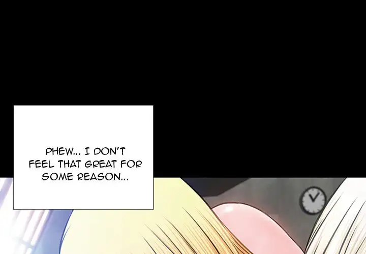 Superstar Cynthia Oh Chapter 6 Page 1