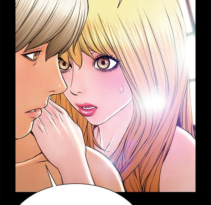 Superstar Cynthia Oh Chapter 6 Page 43