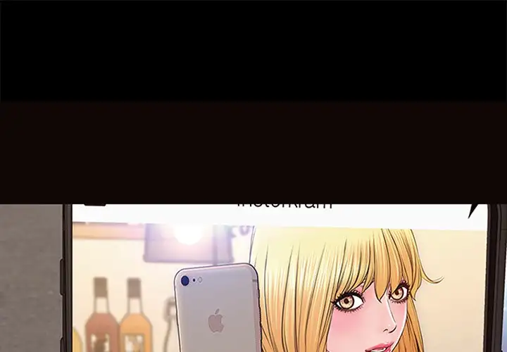 Superstar Cynthia Oh Chapter 7 Page 1