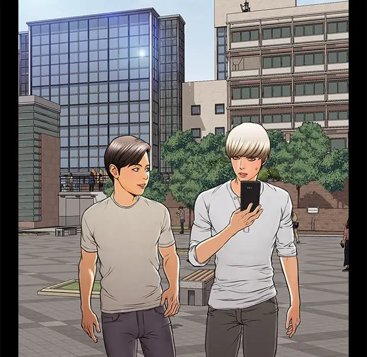 Superstar Cynthia Oh Chapter 7 Page 14