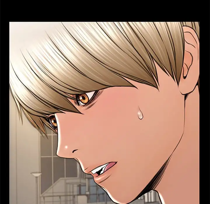 Superstar Cynthia Oh Chapter 7 Page 23