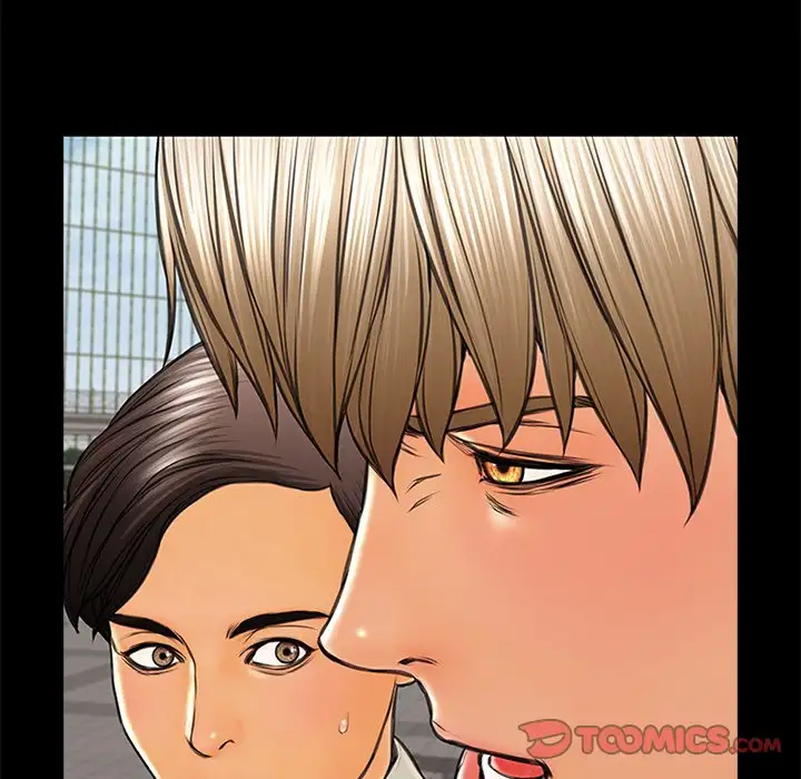 Superstar Cynthia Oh Chapter 7 Page 33
