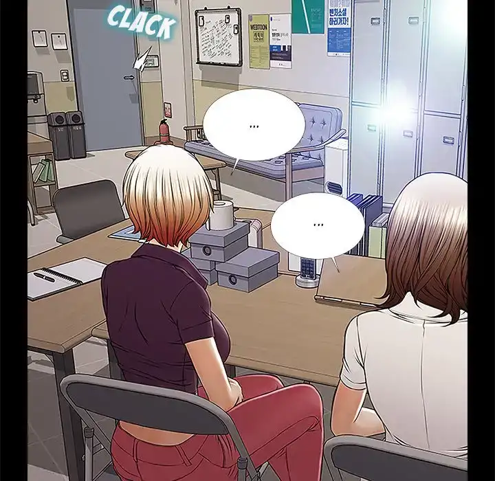 Superstar Cynthia Oh Chapter 9 Page 126