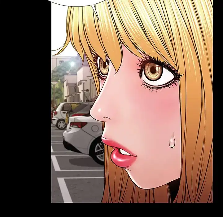 Superstar Cynthia Oh Chapter 9 Page 30