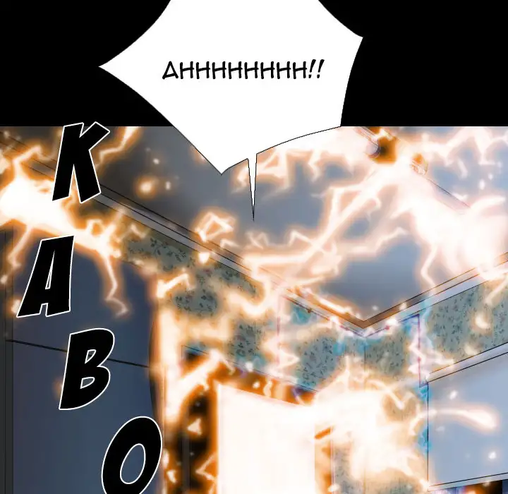 Beyond Imagination Chapter 1 Page 19