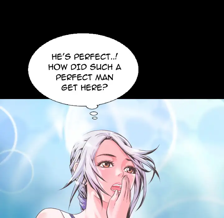 Beyond Imagination Chapter 1 Page 32
