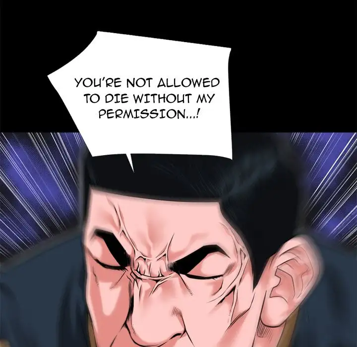 Beyond Imagination Chapter 14 Page 28