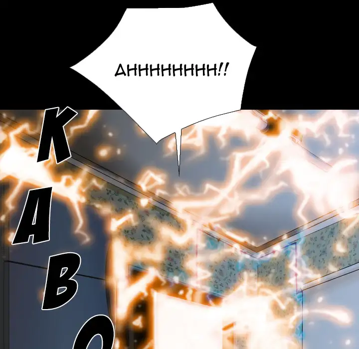 Beyond Imagination Chapter 1 Page 68