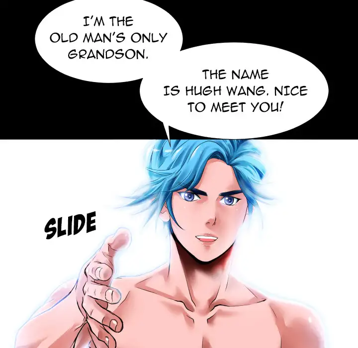 Beyond Imagination Chapter 2 Page 16