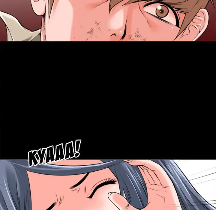 Beyond Imagination Chapter 29 Page 17