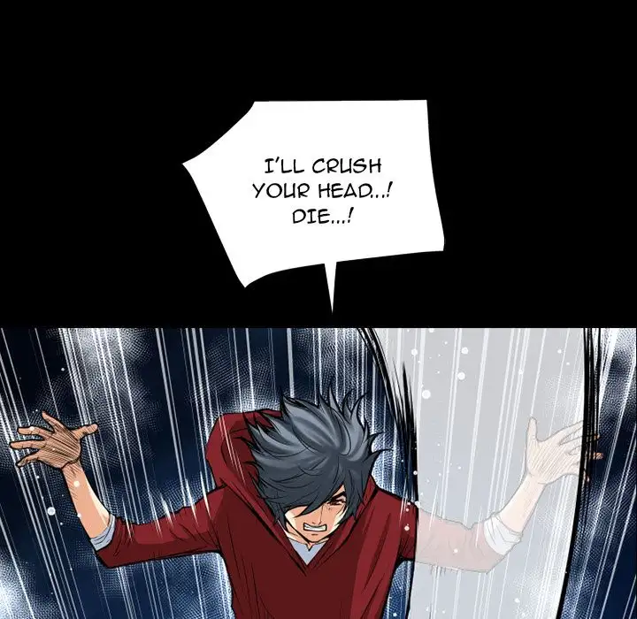 Beyond Imagination Chapter 40 Page 71