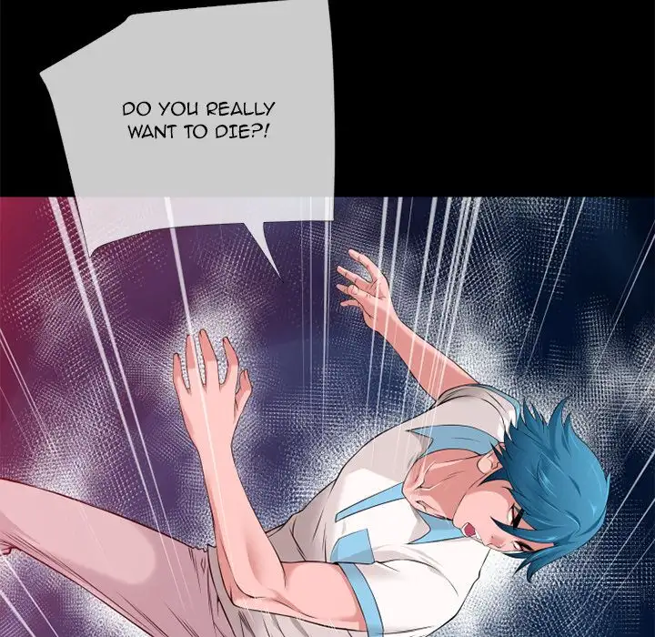 Beyond Imagination Chapter 43 Page 32