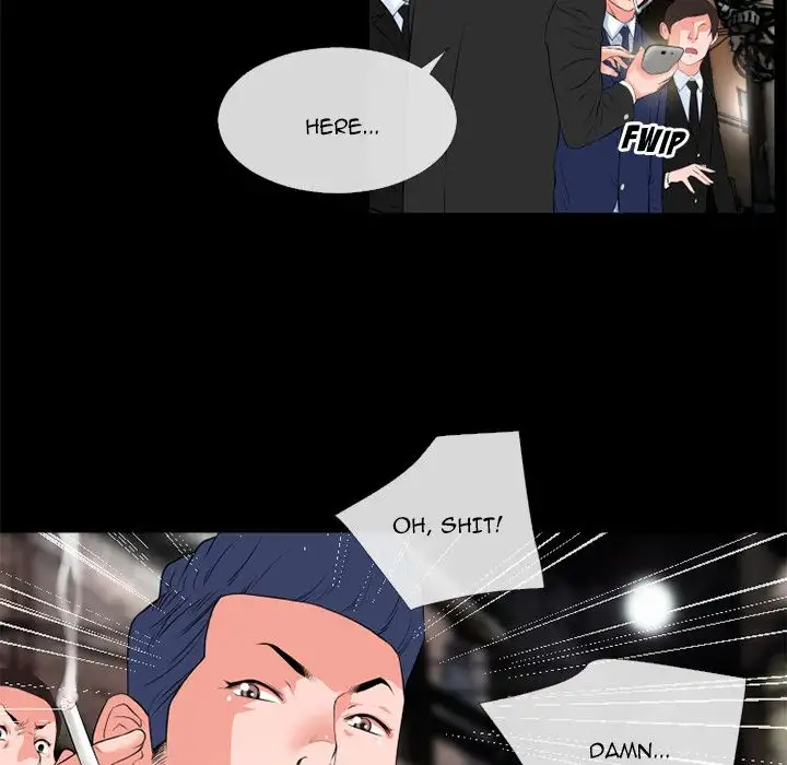 Beyond Imagination Chapter 46 Page 13