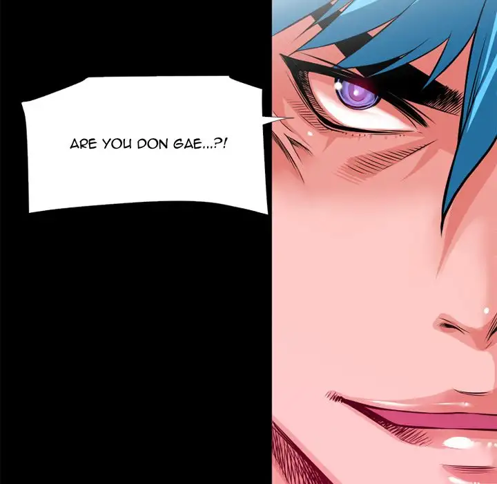 Beyond Imagination Chapter 51 Page 68